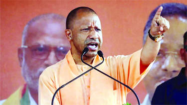 चंदा मामले में एसआईटी जांच से सब होगा साफ योगी 