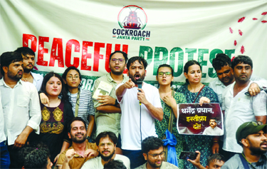 आप हमारे सोशल मीडिया पोस्ट हटा सकते हैं, हमें नहीं: दीपके 