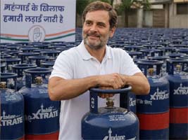 मैंने तो पहले ही कह दिया था चुनाव है तो चुप हैं...' कमर्शियल सिलेंडर का रेट 993 Rs बढ़ने पर राहुल गांधी ने केंद्र को घेरा