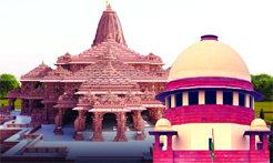 मंदिर चढ़ावा विवाद में एसआईटी से स्थिति रिपोर्ट तलब 