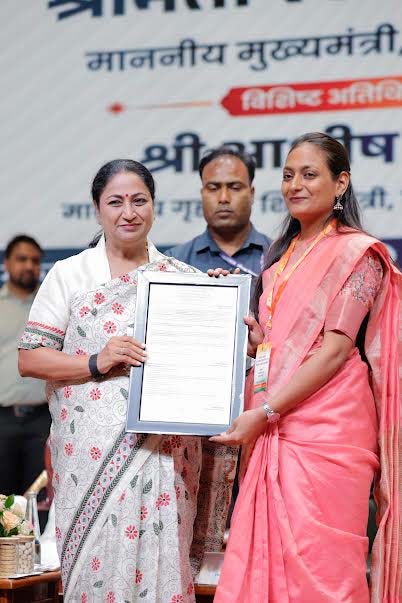मुख्यमंत्री रेखा गुप्ता ने 1,368 नव-नियुक्त शिक्षकों को सौंपे नियुक्ति पत्र 
