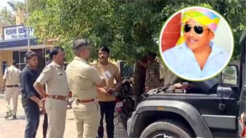 5 दिन में माफी मांगो, नहीं तो गोबर से भरवा दूंगा घर', BJP विधायक ने पुलिस अधिकारी को दी धमकी