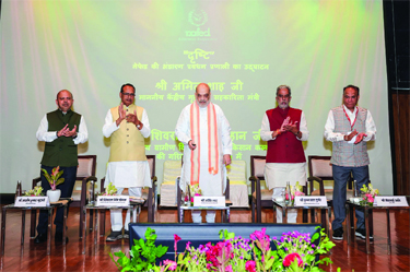 दलहन व तिलहन सीधे किसानों से खरीदें ः शाह 
