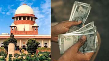 ‘चूहों ने खा लिए घूस के नोट?’ सुप्रीम कोर्ट ने जताई हैरानी, दोषी महिला अफसर को जमानत