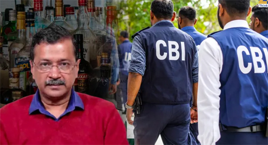 दिल्ली आबकारी नीति केस: हाई कोर्ट में CBI ने निचली कोर्ट के फैसले को बताया ‘कानूनी रूप से गलत’