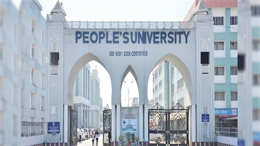  आपके कॉलेज में हैं साइनाइड पॉइज़न वाले बम; पीपुल्स यूनिवर्सिटी को मिली धमकी में LTTE का भी जिक्र