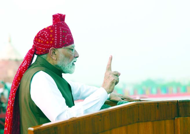 आधी आबादी को बराबरी का मौका मिलेः मोदी 