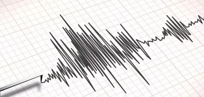 ईरान में महसूस किए गए भूकंप के झटके, रिक्टर स्केल पर इतनी रही तीव्रता