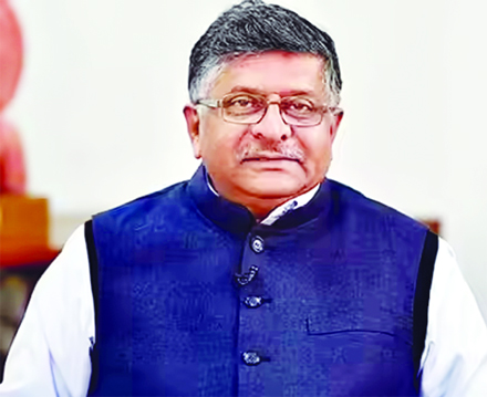 राहुल अराजक राजनीति में लिप्त भाजपा    